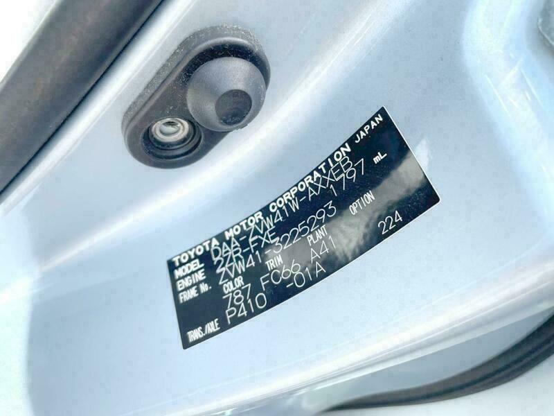 PRIUS ALPHA