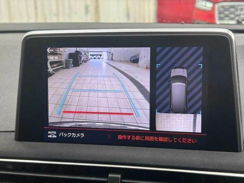 5008
