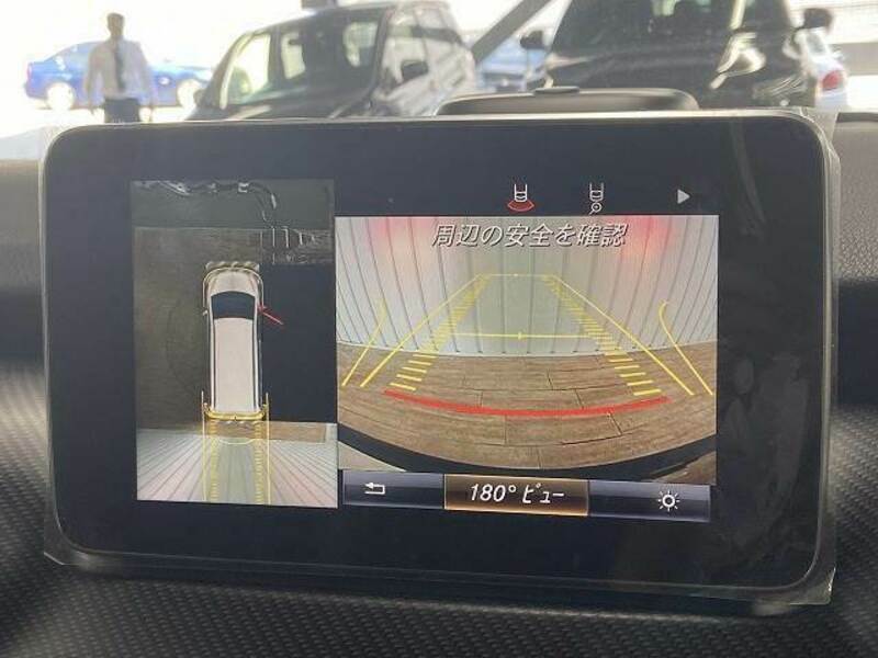 V-CLASS