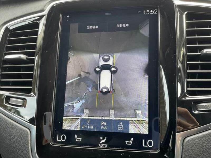 XC90