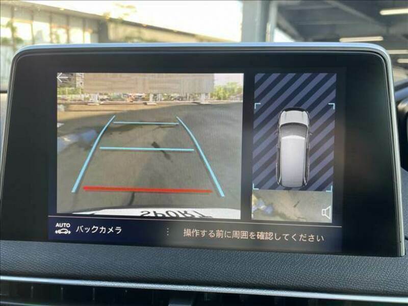 5008