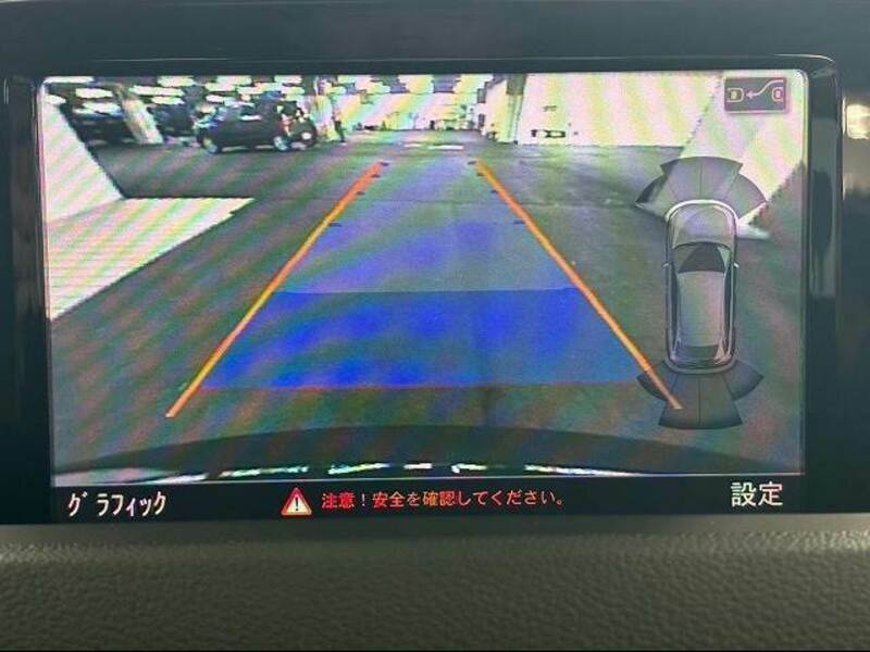 Q3