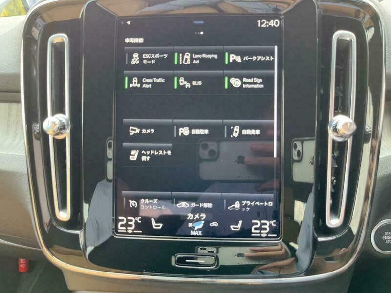 XC40