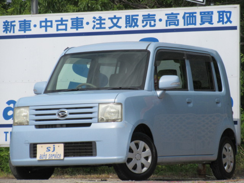 DAIHATSU　MOVE CONTE