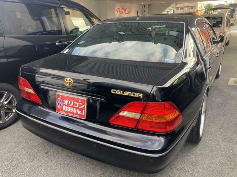 CELSIOR