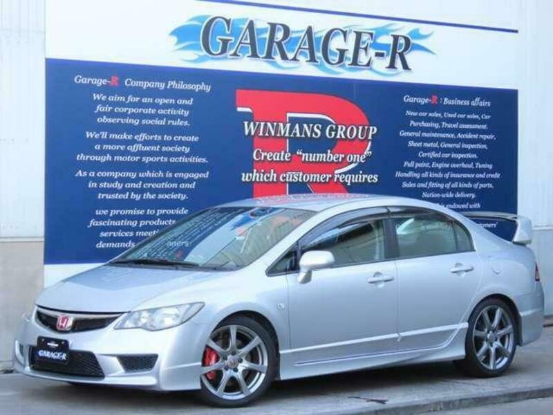CIVIC