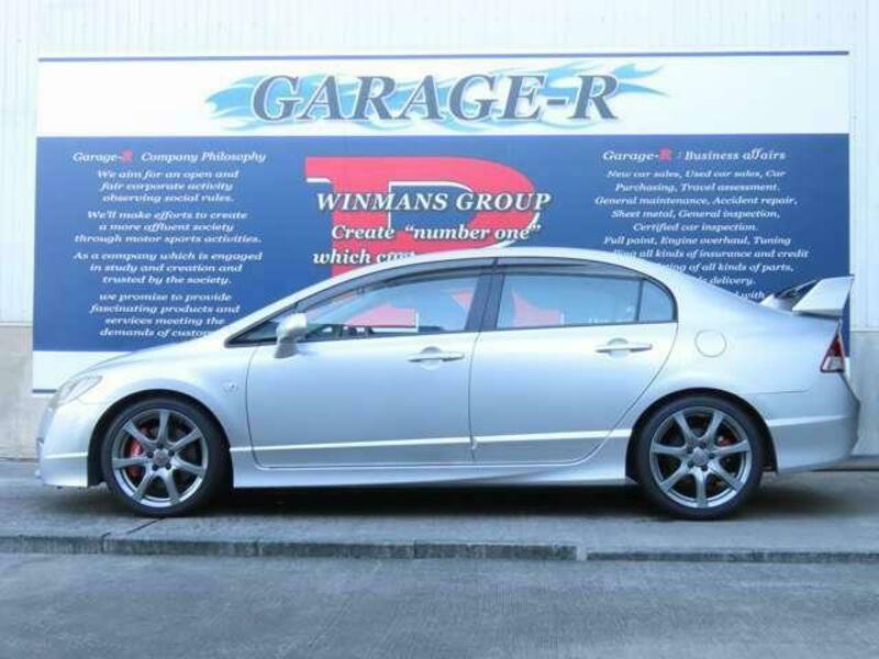CIVIC