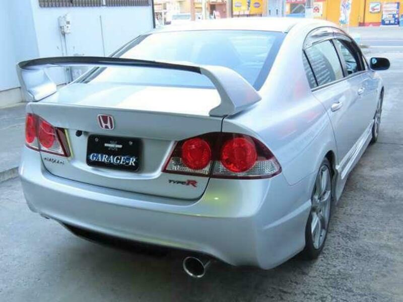 CIVIC