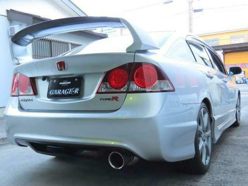CIVIC