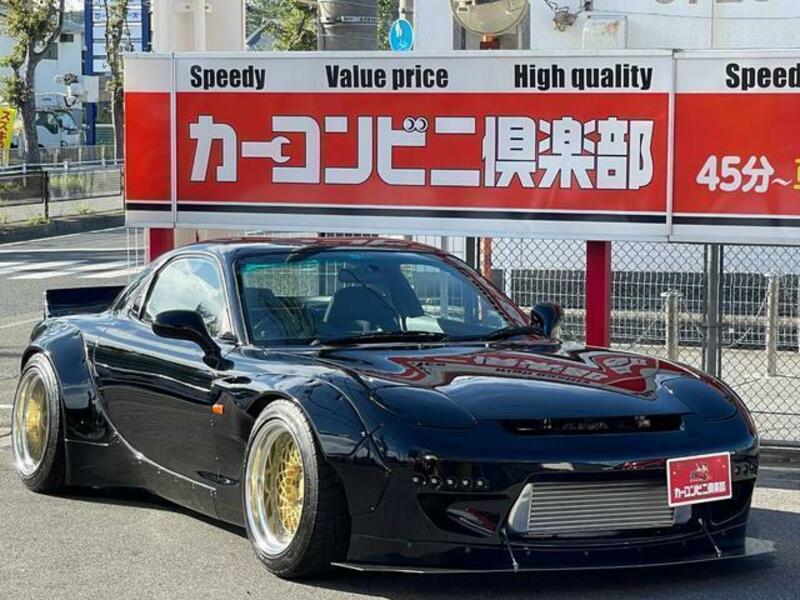 RX-7