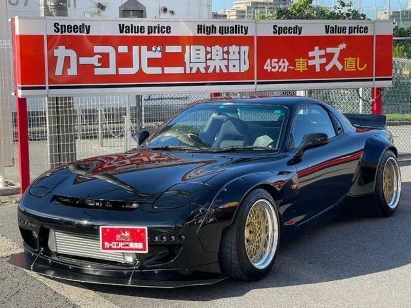 RX-7