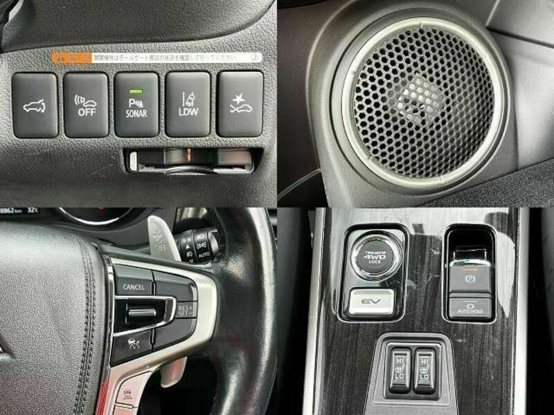 OUTLANDER PHEV