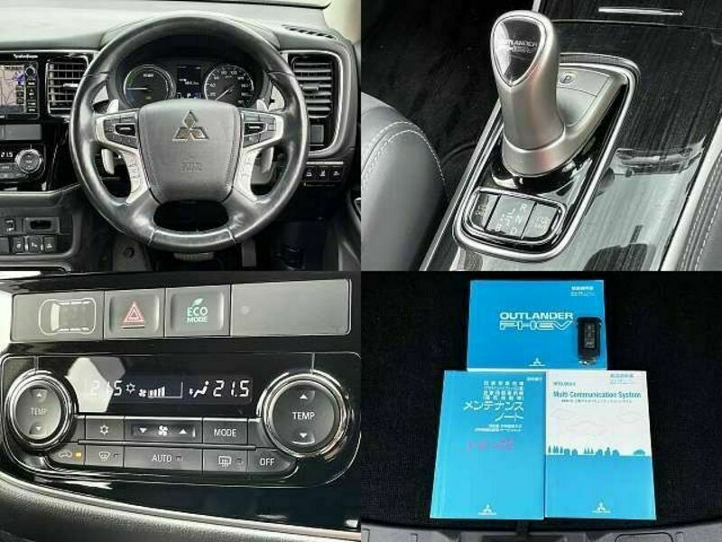 OUTLANDER PHEV