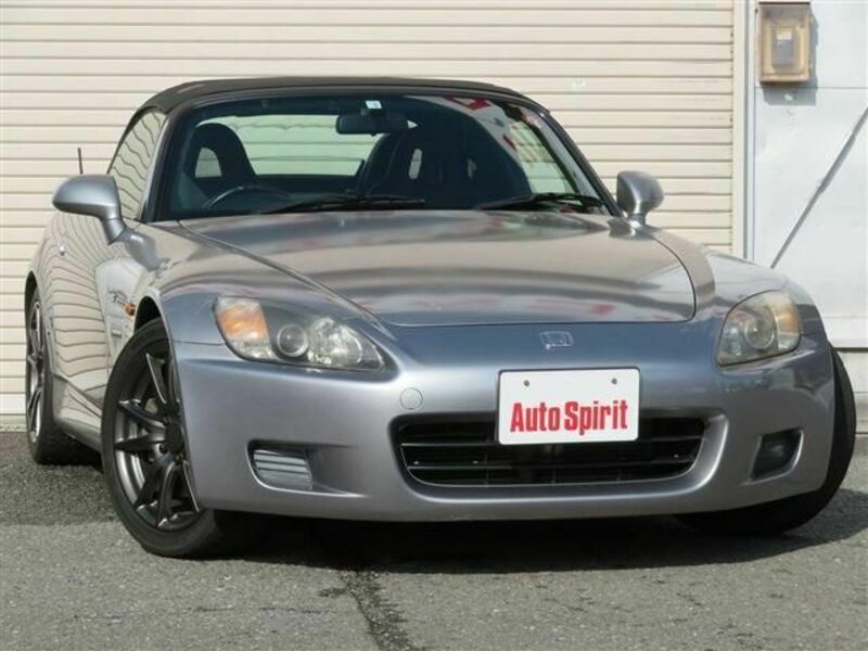 S2000