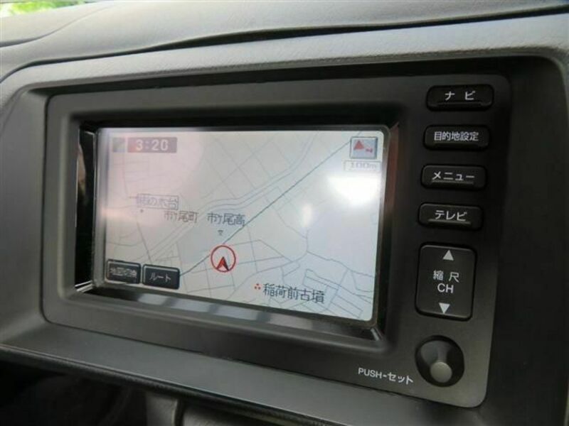 S2000