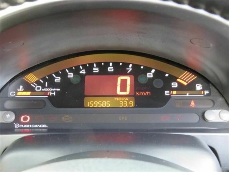 S2000