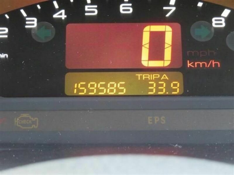 S2000