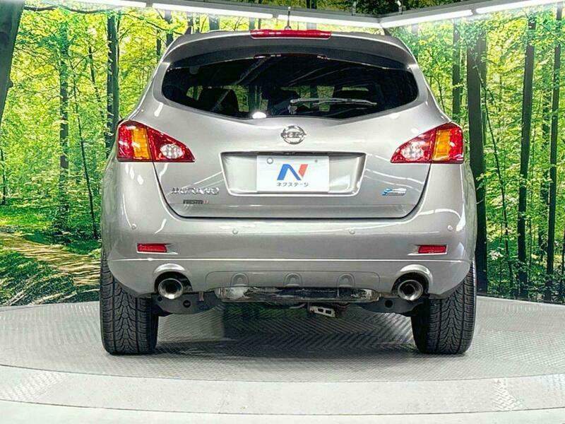 MURANO