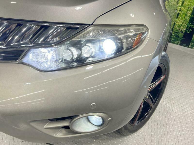 MURANO