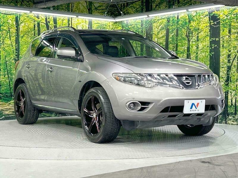 MURANO