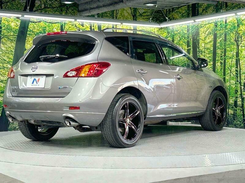MURANO
