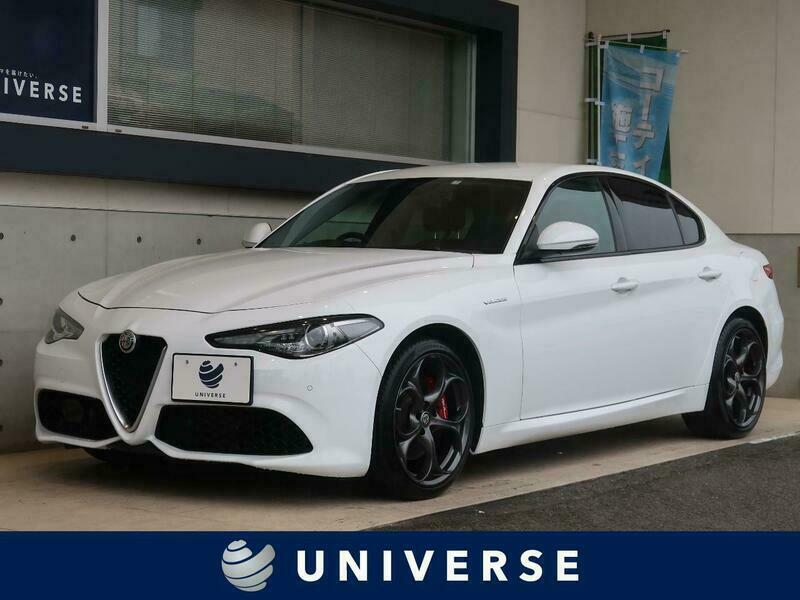 GIULIA