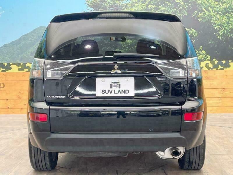 OUTLANDER