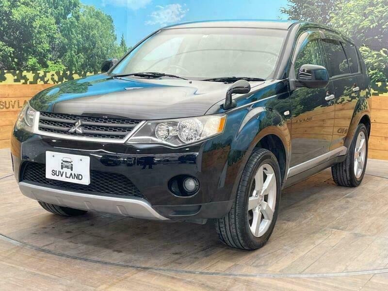 OUTLANDER