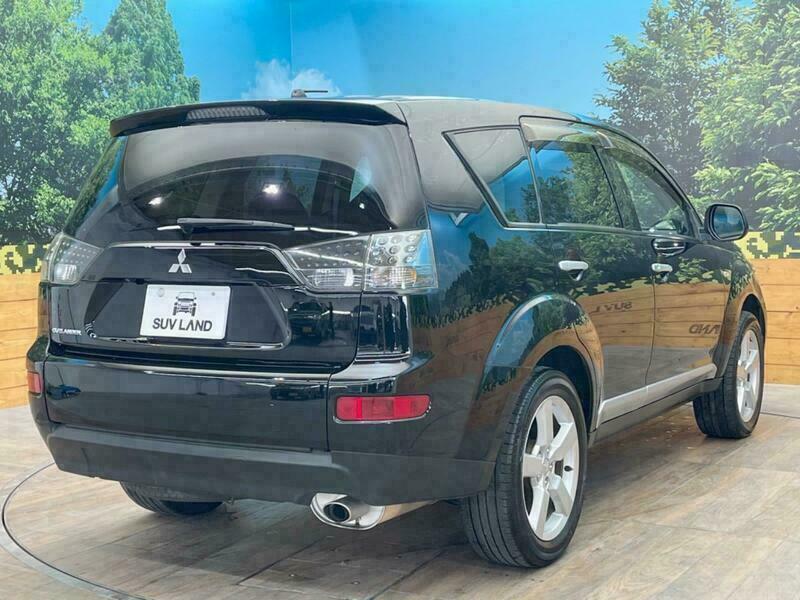 OUTLANDER