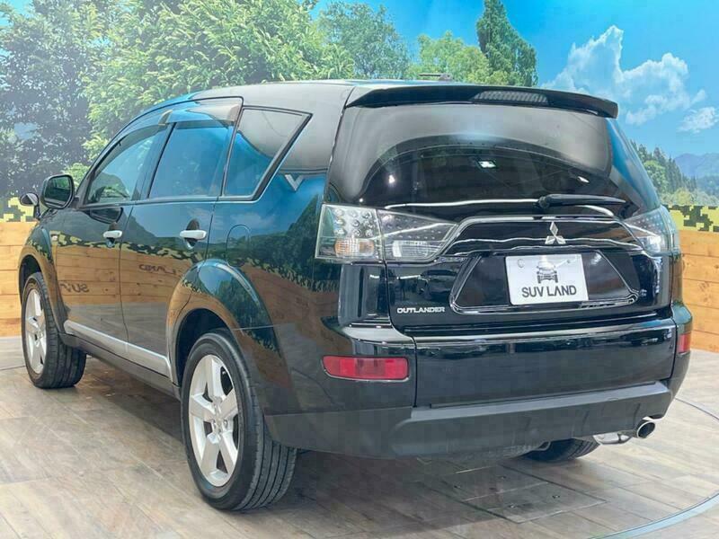 OUTLANDER