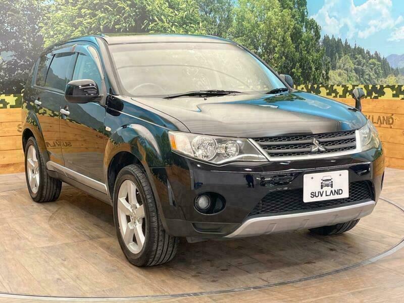 OUTLANDER