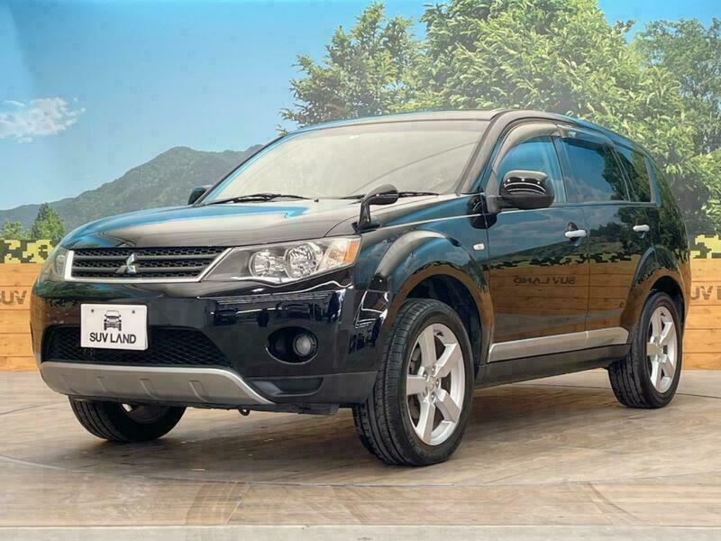 OUTLANDER