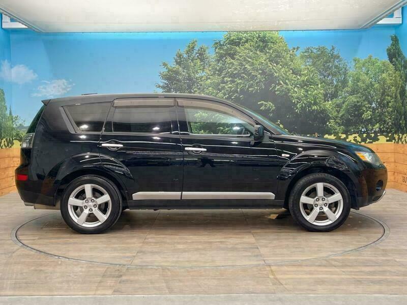 OUTLANDER