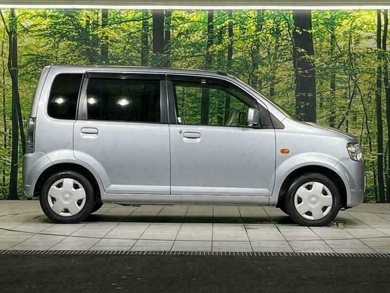 EK WAGON