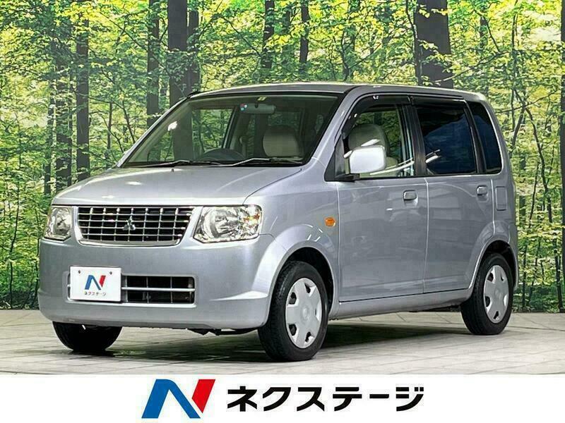 EK WAGON