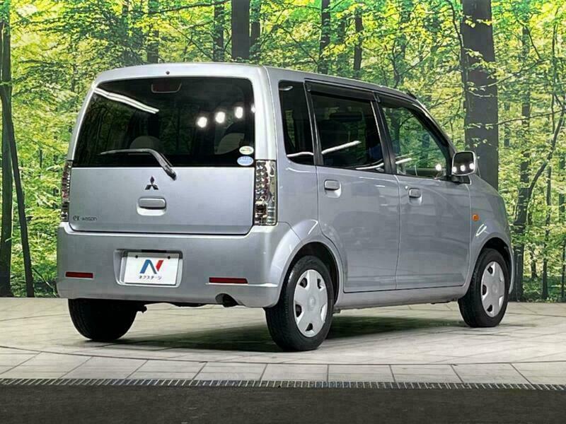EK WAGON