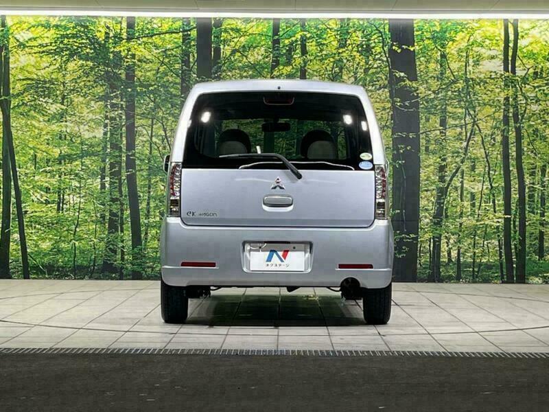 EK WAGON