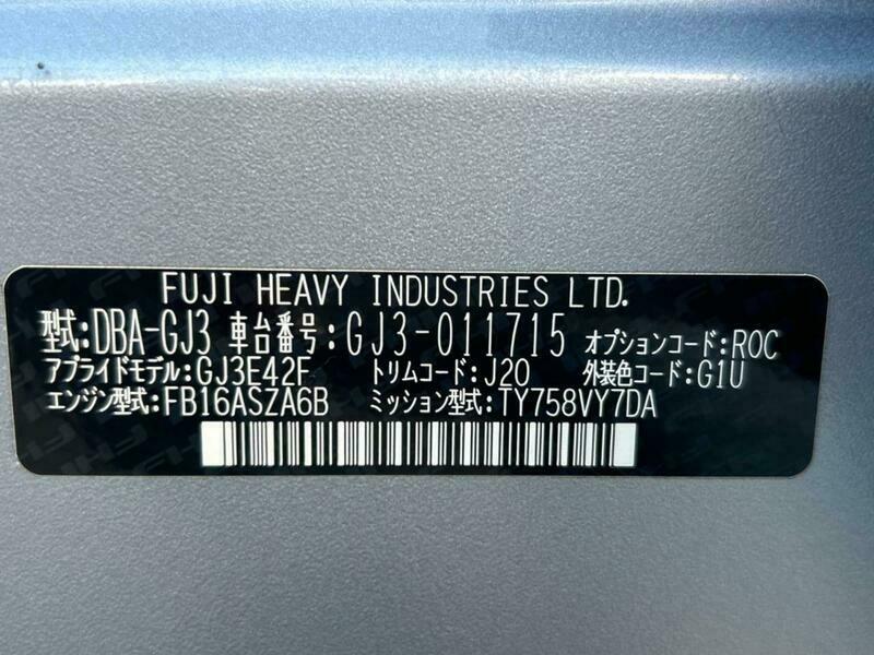 IMPREZA G4