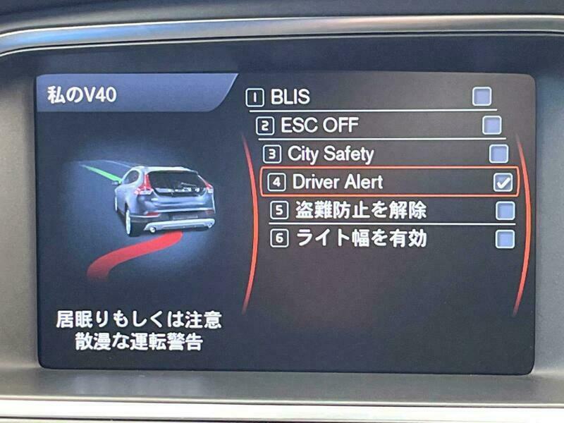 V40