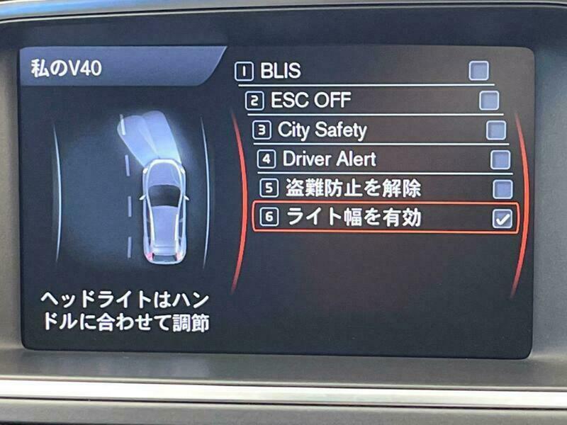 V40