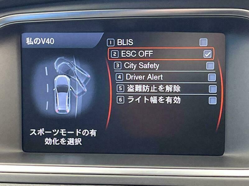 V40