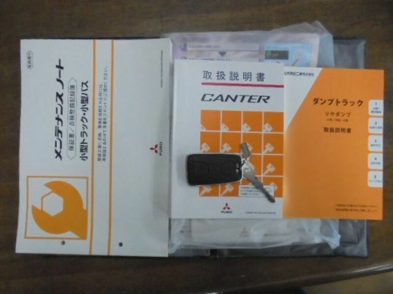 CANTER-14