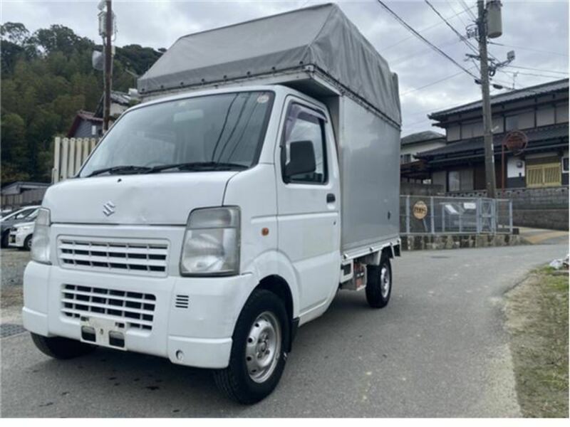 CARRY TRUCK