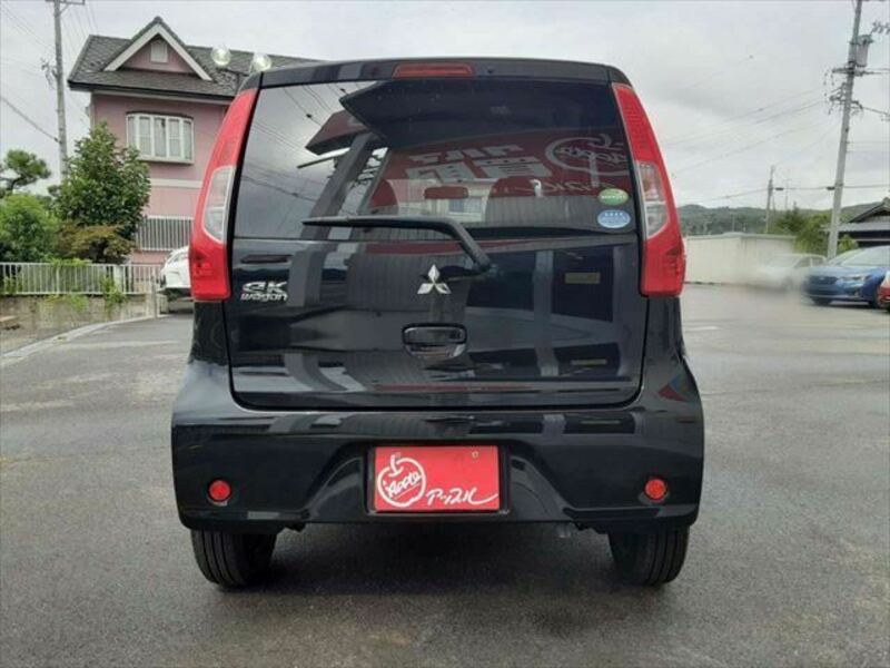 EK WAGON