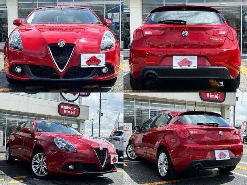 GIULIETTA