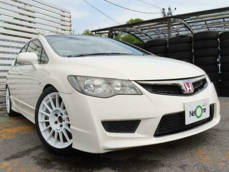 CIVIC