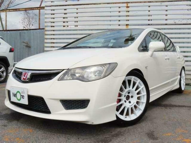 CIVIC