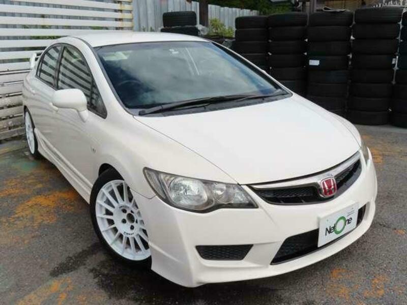 CIVIC