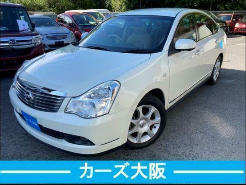BLUEBIRD SYLPHY-0