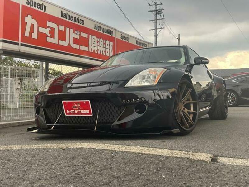 FAIRLADY Z-19